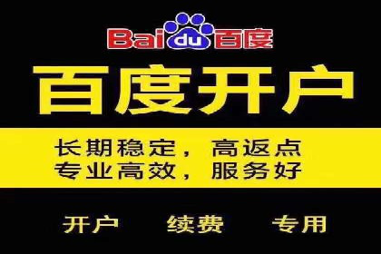 抖音信息流代理如何帮助中小企业扩大影响力？